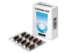 Гипоксен капс. 250 мг 30 шт.