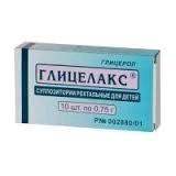 Глицелакс