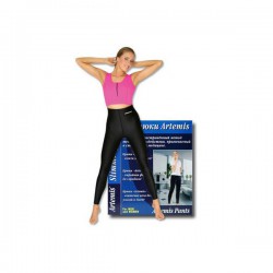 Брюки для похудения Artemis р. xl