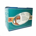 Маска медицинская одноразовая, 100 шт 3-х слойная на резинках с рисунком 2400003675805