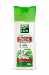 Бальзам Чистая линия Умный №1 Укрепление и свежесть для жирных волос и кожи головы гречиха и крепкий дубовый отвар 250 мл