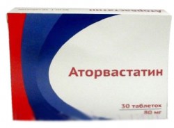 Аторвастатин