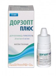 Дорзопт