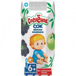 Сок