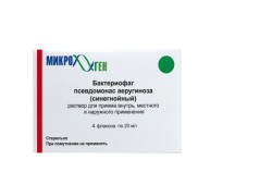 Бактериофаг псевдомонас аеругиноза (синегнойный) р-р д/приема внутрь, местн. и наруж. примен. 20 мл 4 шт.
