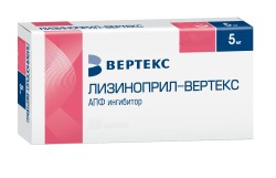 Лизиноприл-Вертекс