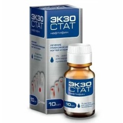 Экзостат
