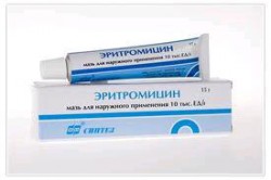 Эритромицин мазь 10 тыс.ЕД/г 15 г 1 шт.