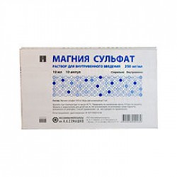 Магния сульфат