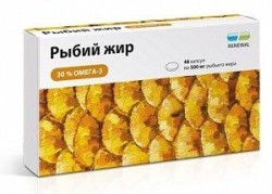 Рыбий жир