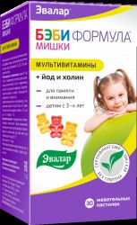 Бэби Формула мишки Мультивитамины йод и холин 30 шт. паст. жев.