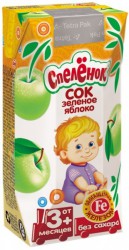 Сок