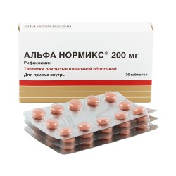 Альфа нормикс табл. п/о пленочной 200 мг 36 шт.