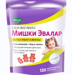Бэби Формула мишки Мультивитамины йод и холин 120 шт. паст. жев.