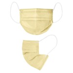 Маска медицинская одноразовая, Beajoy (Биджой) р. 17.5смх9.5см 1 шт 4-х слойная из нетканых материалов на резинках желтая 2400003675805