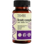 Бьюти комплекс кожа волосы ногти, ТорБАД капсулы 380 мг 90 шт БАД