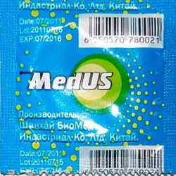 Презервативы