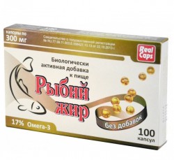 Рыбий жир