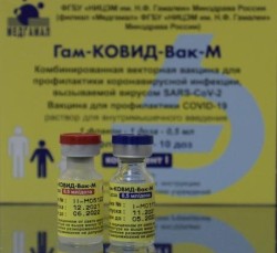 Гам-КОВИД-Вак-М р-р для в/м введ. компонент I-0.5 мл/доза 0.5 мл (1 доза) +компонент II-0.5 мл/доза 0.5 мл (1 доза) 5+5 шт.