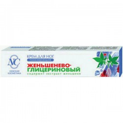 Крем для ног