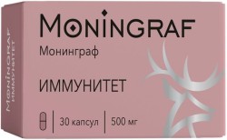 Марал Иммунитет Moningraf 30 шт. капс. 500 мг