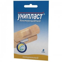 Лейкопластырь бактерицидный