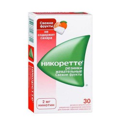Никоретте