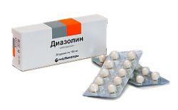 Диазолин др. 100 мг 20 шт.