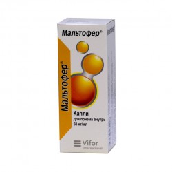 Мальтофер
