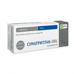 Суматриптан-OBL