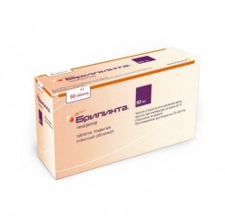 Брилинта табл. п/о пленочной 60 мг 56 шт.