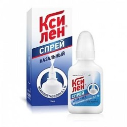 Ксилен