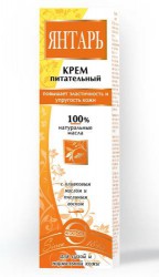 Крем
