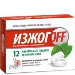 ИЗЖОГОФФ Био БАД 12 шт. табл. жев.