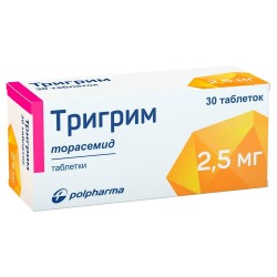 Тригрим