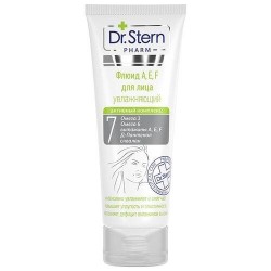Флюид для лица Dr. Stern увлажняющий с витаминами А Е F 75 мл