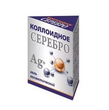 Гель косметический коллоидное серебро 15 мл