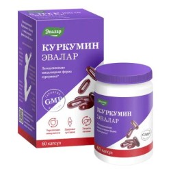 Куркумин Эвалар БАД к пище 60 шт. капс. 0.75 г