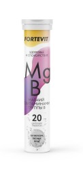 Фортевит магний В6 20 шт. табл. шип.