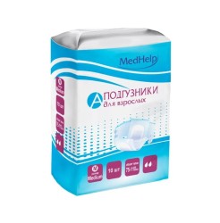 Подгузники для взрослых Medhelp впитываемость 2 капли (3 капли) 10 шт.