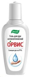 Гель для рук Орвис антисептический 1 шт. 50 мл