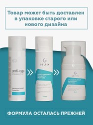 Концентрат