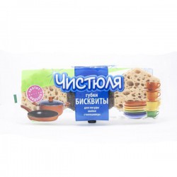 Губка для мытья посуды 3 шт. Чистюля бисквит