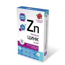 Цинк Будь здоров! 30 шт. табл. 20 мг