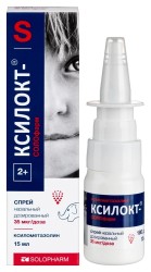 Ксилокт-СОЛОфарм