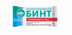 Бинт стерильный