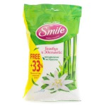 Салфетки влажные, Smile (Смайл) №20 Бамбук и эдельвейс + 33% бесплатно