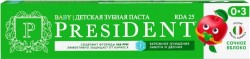 Зубная паста детская PresiDent Бэби Сочное яблоко от 0 до 3 лет (25 RDA) 45 г туба