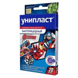 Лейкопластырь бактерицидный