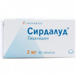Сирдалуд